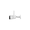 Tp-Link InSight S345-4G | VIGI Outdoor Full-Color 4G Network Camera | Bullet | 4 MP | 4mm | IP66 | H.265+ | MicroSD, up to 512 G