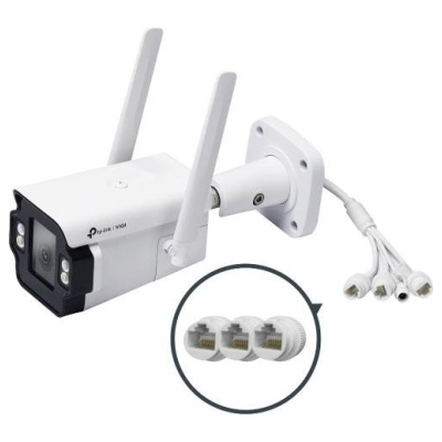 Tp-Link InSight S345 VIGI 4MP Outdoor Full-Color Bullet Network Camera