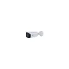 Dahua NET CAMERA 8MP BULLET/HFW3849T1ZASPV27135S5 DAHUA