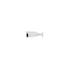 Dahua NET CAMERA 8MP BULLET/HFW3849T1ZASPV27135S5 DAHUA