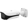 Dahua NET CAMERA 5MP BULLET/IPC-HFW5541E-ZHE-27135S3 DAHUA