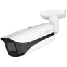 Dahua NET CAMERA 5MP BULLET/IPC-HFW5541E-ZHE-27135S3 DAHUA