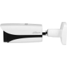 Dahua NET CAMERA 5MP BULLET/IPC-HFW5541E-ZHE-27135S3 DAHUA