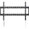 B-Tech Av EXTRA-LARGE UNIVERSAL FLAT SCREEN WALL MOUNT (VESA 900 X 600)