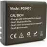Goxtreme 1050mAh 3.7 V Akku for Rallye, Endurance, Discovery & Pioneer