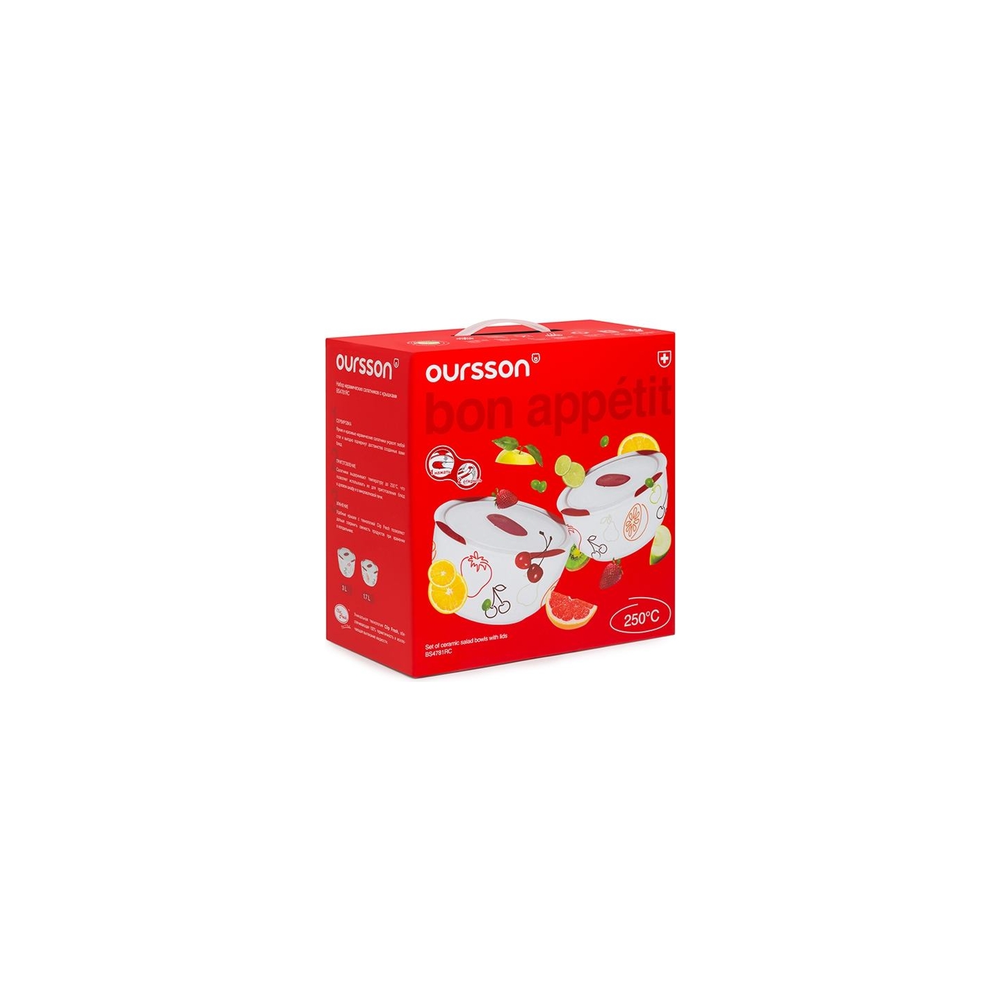 Oursson BS4781RC/DC Dark Cherry