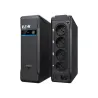 Eaton UPS 3P Ellipse 900 USB DIN 3P900UD