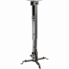 Sbox PM-18M Projector Ceiling Mount