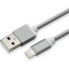 Sbox USB 2.0 8 Pin IPH7-GR grey
