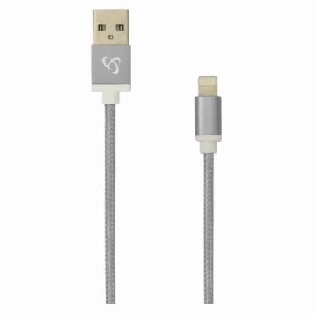 Sbox USB 2.0 8 Pin IPH7-GR grey