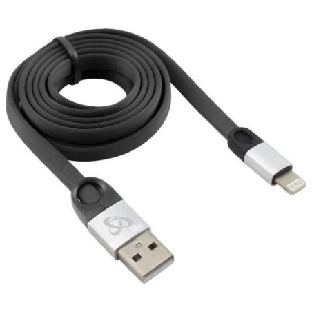 Sbox USB 2.0-8-Pin/2.4A black/silver
