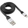 Sbox USB 2.0-8-Pin/2.4A black/silver