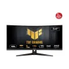 Asus TUF Gaming VG34VQ3B 34inch VA WLED