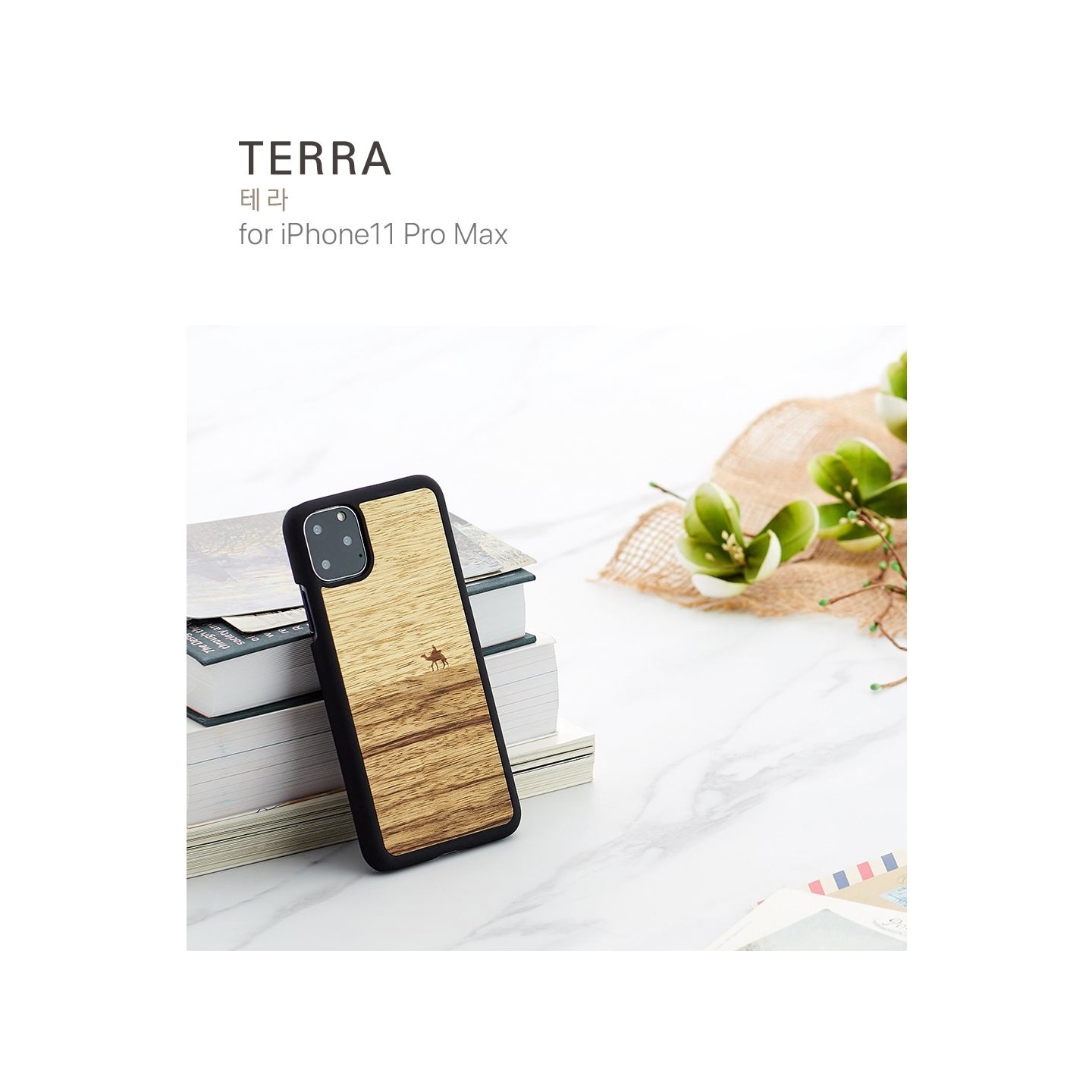 Man&Wood SmartPhone case iPhone 11 Pro Max terra black