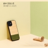 Man&Wood case for iPhone 12 mini bamboo forest black