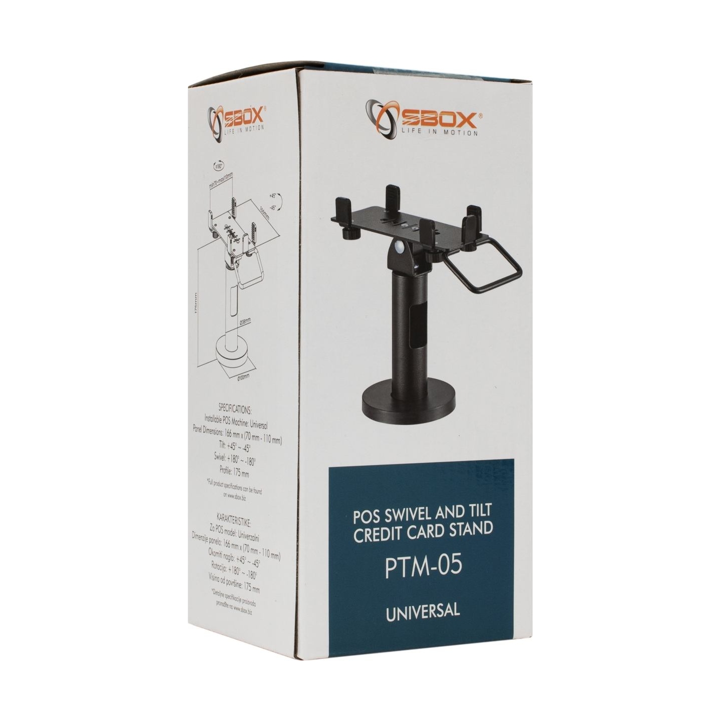 Sbox PTM-05 POS Swiwel Credit Card Stand Universal