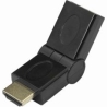 Sbox HDMI F.-> HDMI M 180 AD.HDMI-180