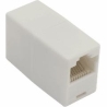 Sbox INLINE-CUPLER/R CAT5 INLINE-CUPLER RJ-45
