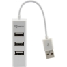 Sbox H-204W USB 4 Ports HUB Coconut White