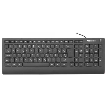 Sbox Keyboard Wired USB K-20