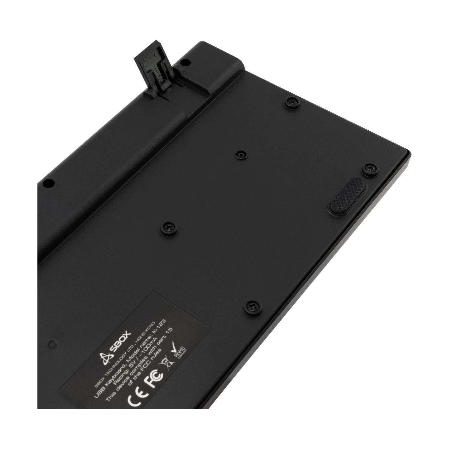 Sbox K-123 US