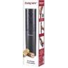 Beper P102ACP101