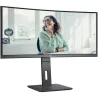 AOC | CU34P3CV | 34 " | VA | 21:9 | 100 Hz | 4 ms | 3440 x 1440 pixels | HDMI ports quantity 1