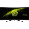 MSI LCD Monitor|MSI|MAG 342CQR E2|34"|Gaming/Curved/21 : 9|Panel VA|3440x1440|21:9|180 ??|1 ms|MAG342CQRE2