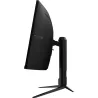 MSI LCD Monitor|MSI|MAG 342CQR E2|34"|Gaming/Curved/21 : 9|Panel VA|3440x1440|21:9|180 ??|1 ms|MAG342CQRE2