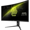 MSI LCD Monitor|MSI|MAG 342CQR E2|34"|Gaming/Curved/21 : 9|Panel VA|3440x1440|21:9|180 ??|1 ms|MAG342CQRE2