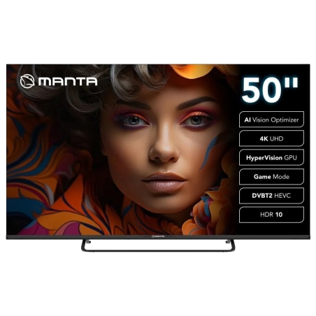 Manta 50LUV125E