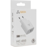 Sbox HC-693 USB Home Charger 20W QC White