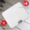 Salter 9164 WH3RJLEU16 Ghost Compact Analyser Scale, White