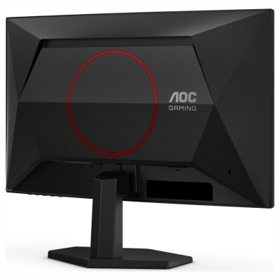 AOC LCD Monitor|AOC|23.6 "|1920 x 1080 pixels|Full HD|Native aspect ratio 16:9|LED|Curved|C24G42E