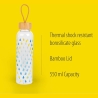 Cambridge CM06991 Raindrops Glass Bottle 550ml with Bamboo Lid