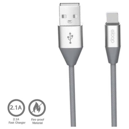 Orsen S33 Type-C Data Cable 2.1A 1.2m grey
