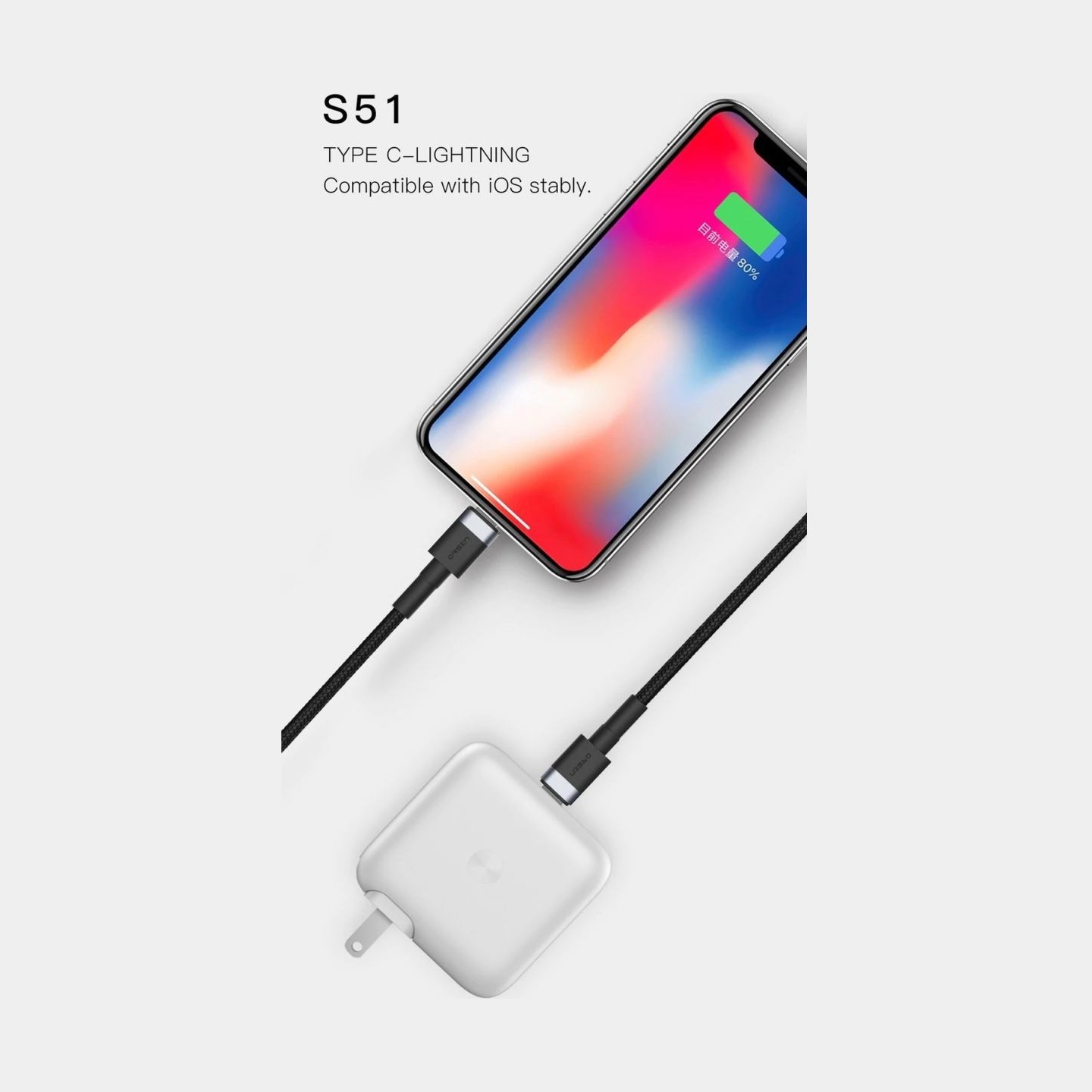 Orsen S51 Type C to Lightning 3A 1m red