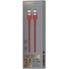 Orsen S53 Type C to Type C 3A 1m red