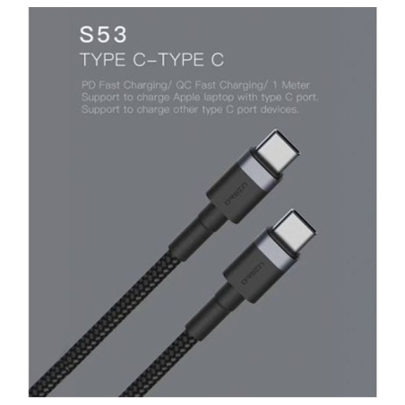 Orsen S53 Type C to Type C 3A 1m blue