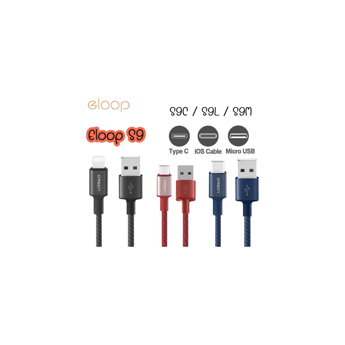 Orsen S9M USB A and Micro 2.1A 1m black