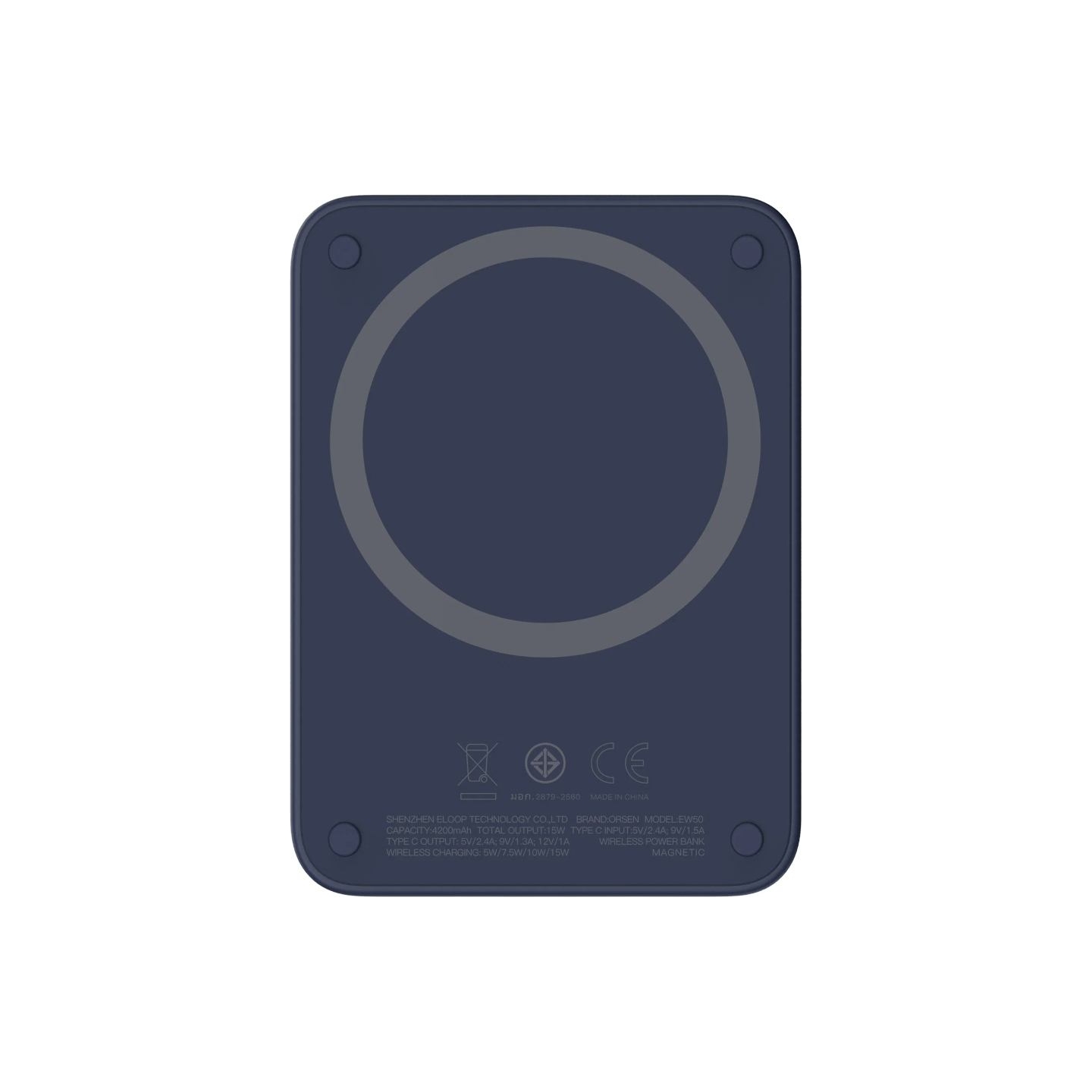 Orsen EW50 Magnetic Wireless Power Bank for iPhone 12 and 13 4200mAh blue