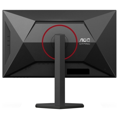 AOC U27G4R 27inch Fast IPS Dual Frame