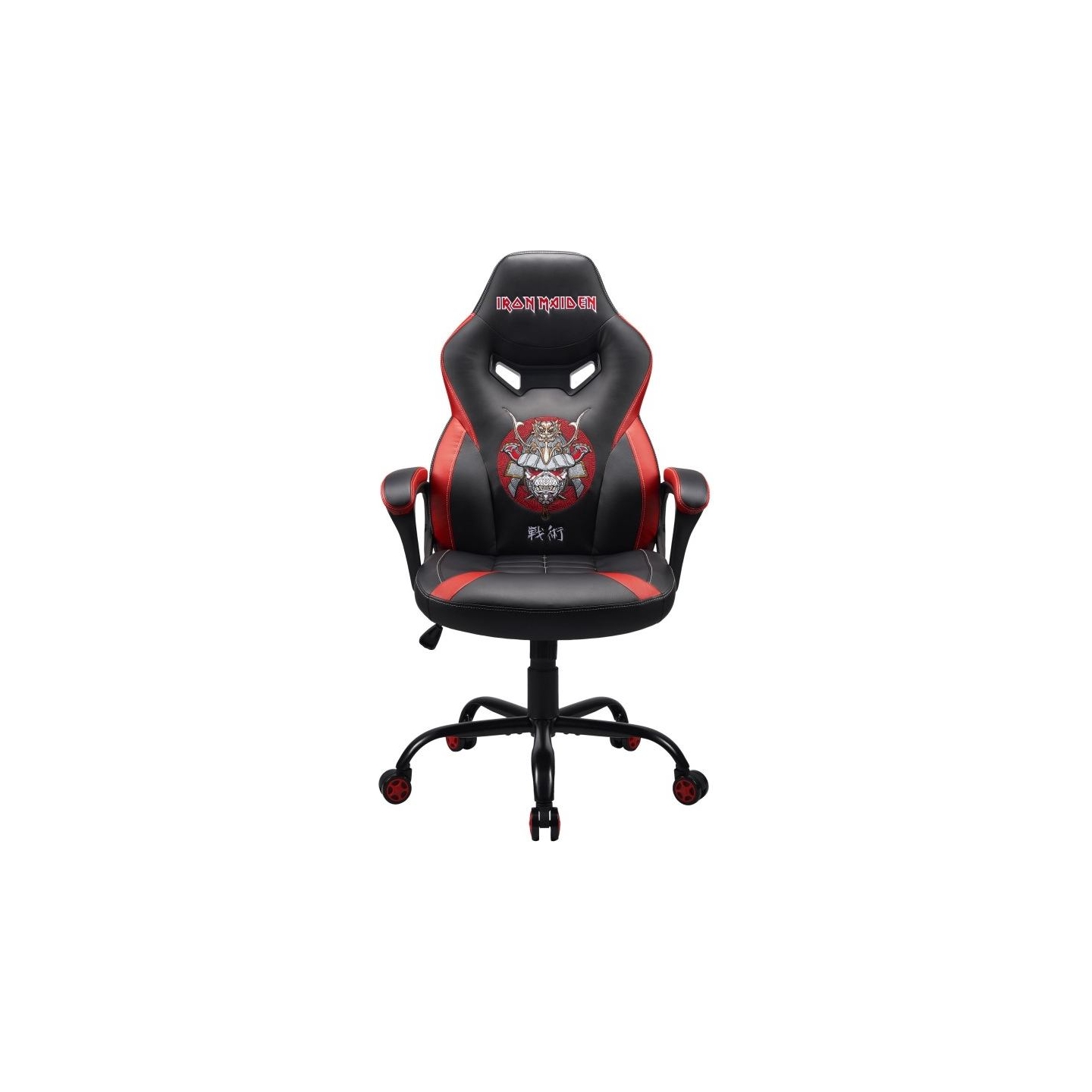Subsonic Gaming Seat Iron Maiden