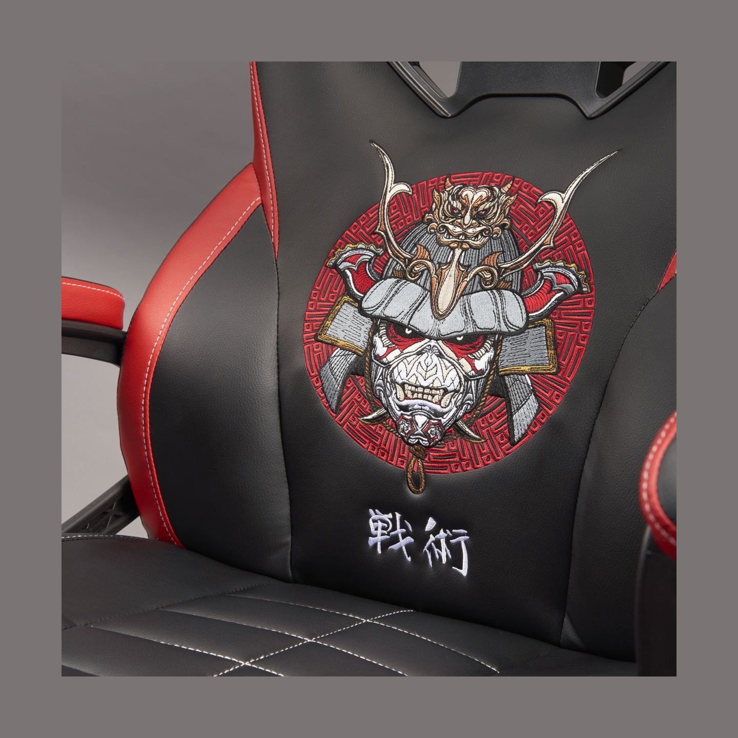 Subsonic Gaming Seat Iron Maiden