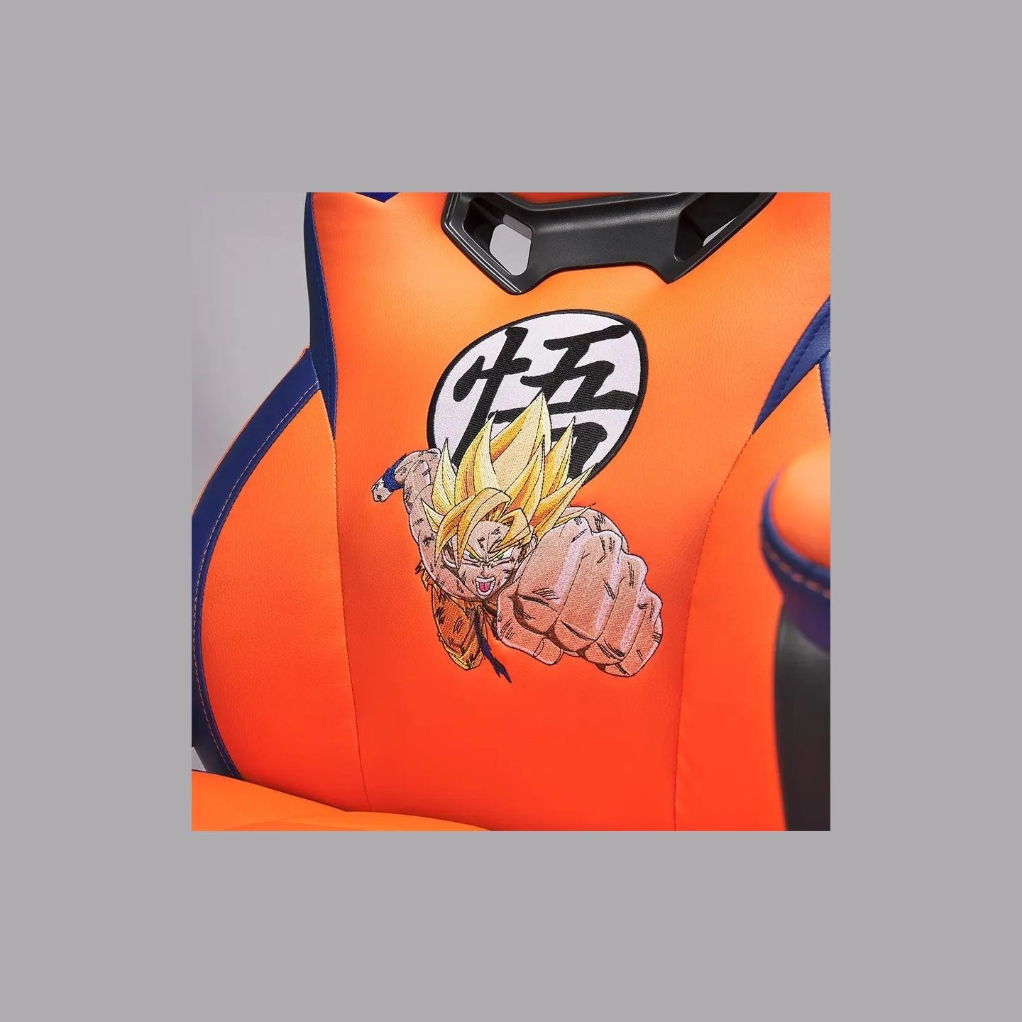 Subsonic Junior Gaming Seat Dragon Ball Z Super Sayian