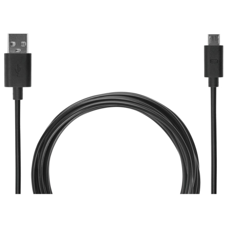 Subsonic Charge and Play Cable XXL