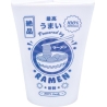 Paladone Ramen Box Moulded Light