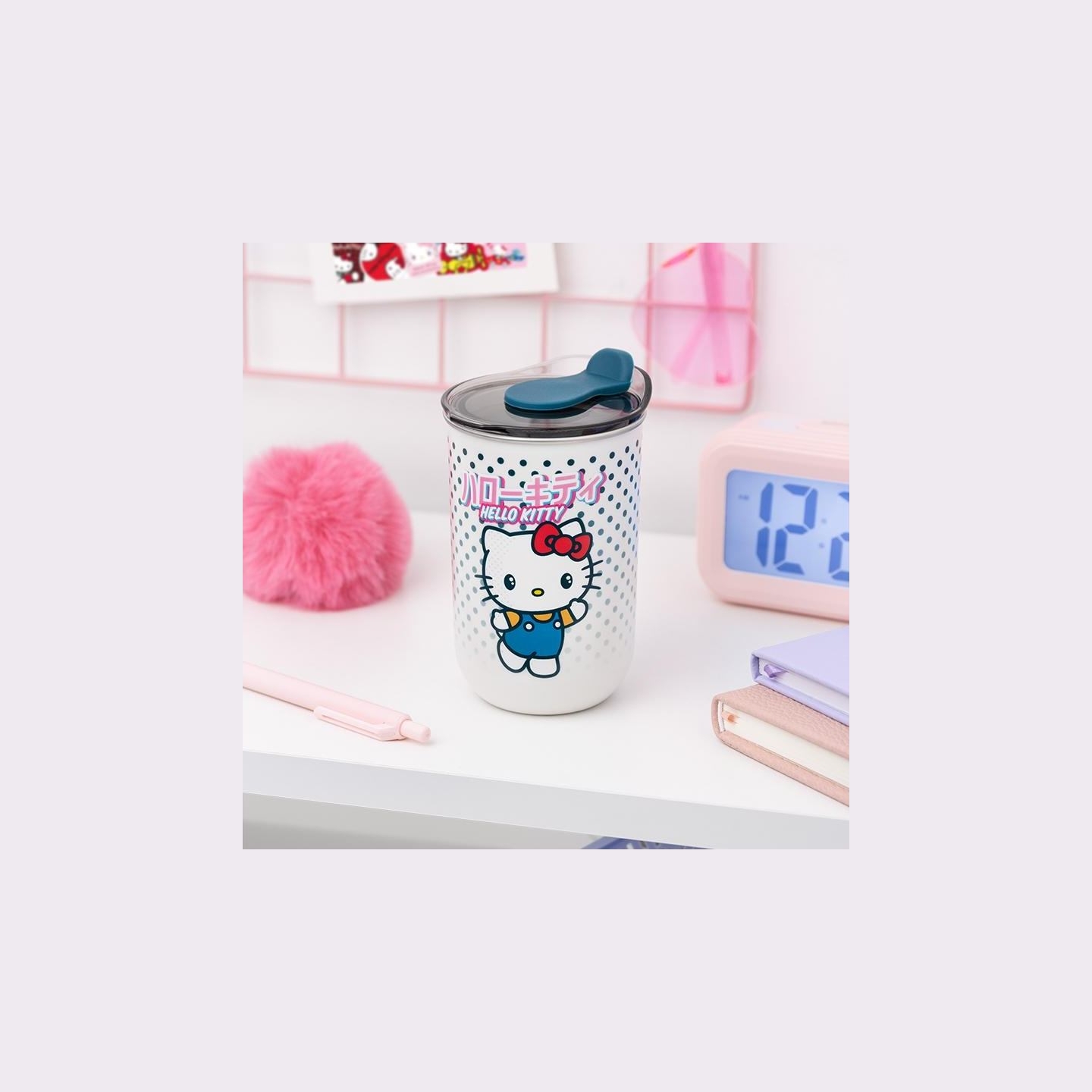 Paladone Hello Kitty Travel Mug