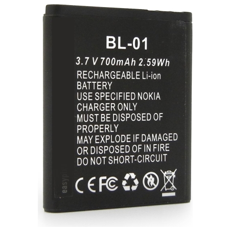Easypix V48 Pocket Battery 55108