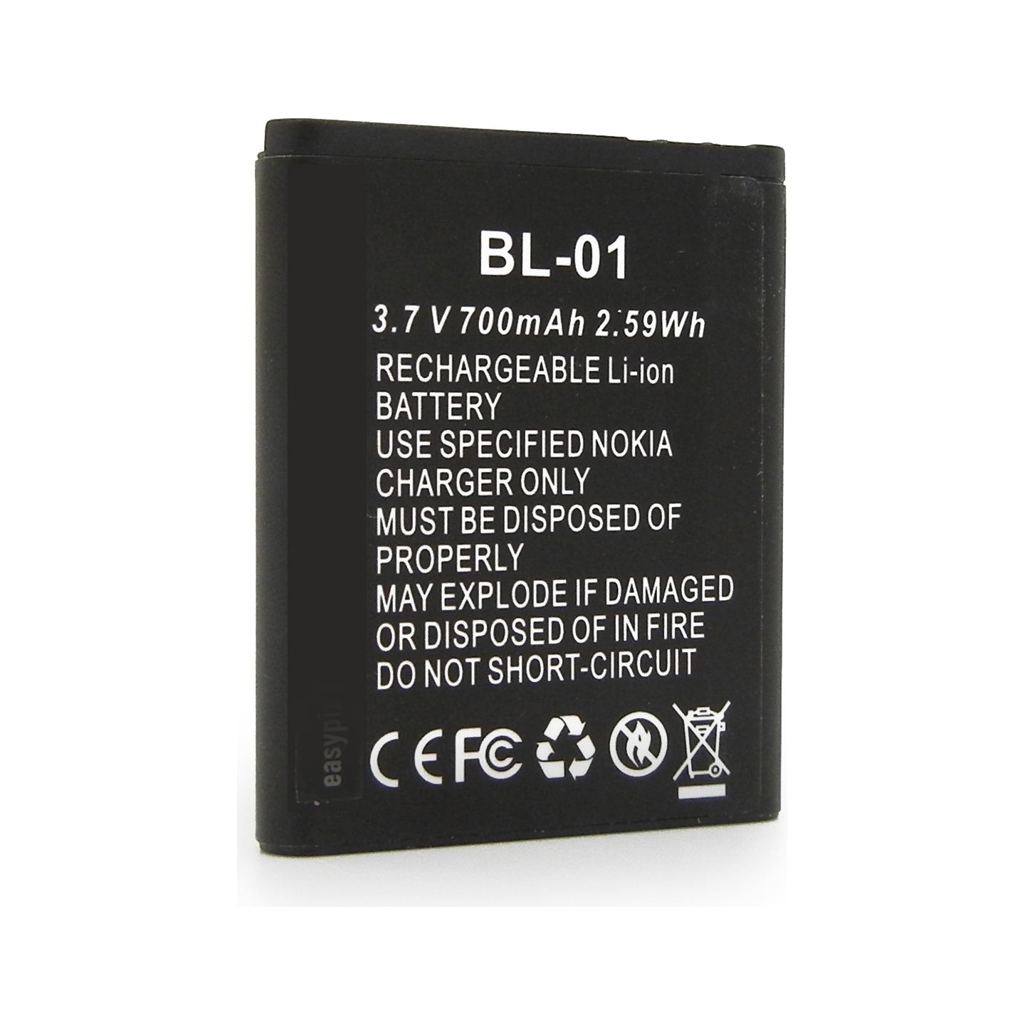 Easypix V48 Pocket Battery 55108